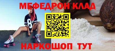 твердый Бузулук