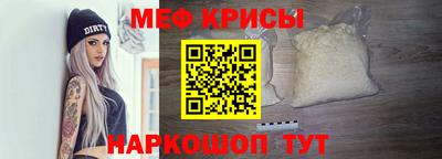 твердый Бузулук