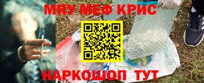 твердый Бузулук