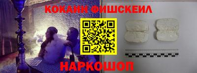 прущие грибы Бугуруслан