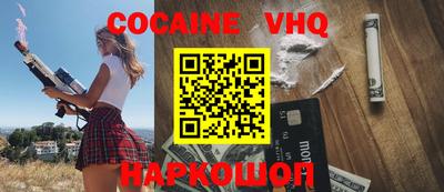 прущие грибы Бугуруслан