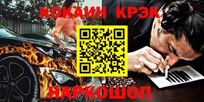 твердый Бузулук
