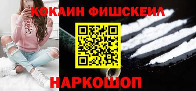 прущие грибы Бугуруслан