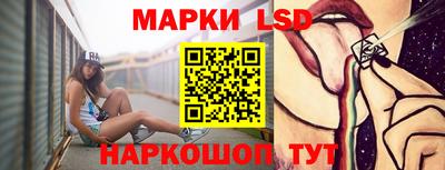прущие грибы Бугуруслан