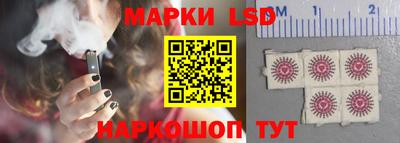 твердый Бузулук