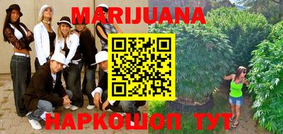 прущая мука Будённовск