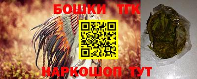 твердый Бузулук
