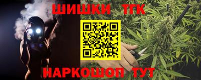 прущая мука Будённовск
