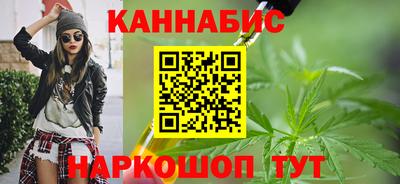 твердый Бузулук