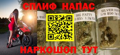 твердый Бузулук