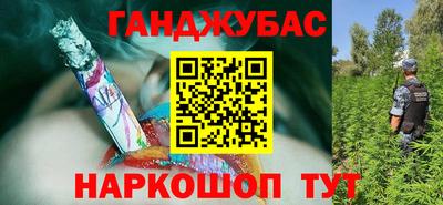 прущая мука Будённовск