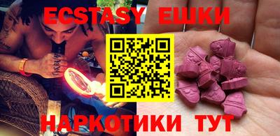 прущая мука Будённовск