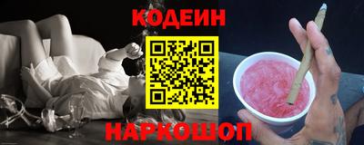 прущие грибы Бугуруслан