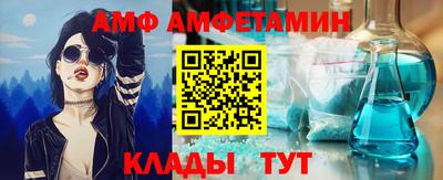 прущие грибы Бугуруслан