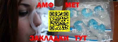 твердый Бузулук
