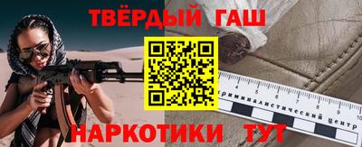 прущая мука Будённовск