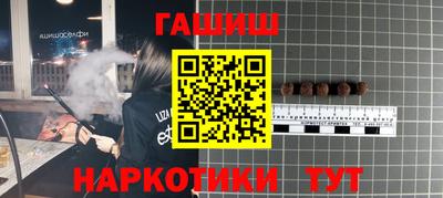 твердый Бузулук