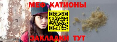 твердый Бузулук