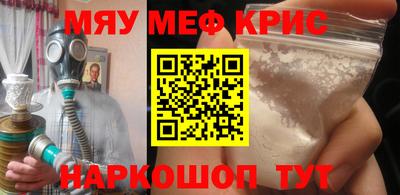 твердый Бузулук