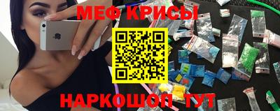 твердый Бузулук